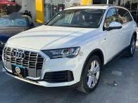 Audi Q7 2022 White Used for Sale
