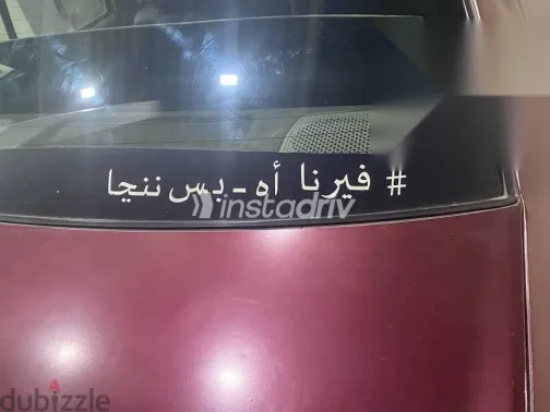 هيونداي فيرنا 2012 نبيتي مستعملة للبيع - 1