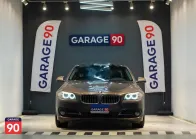 BMW 520 2015 Brown Used for Sale