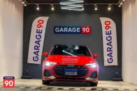 اودي A3 2025 أحمر مستعملة للبيع