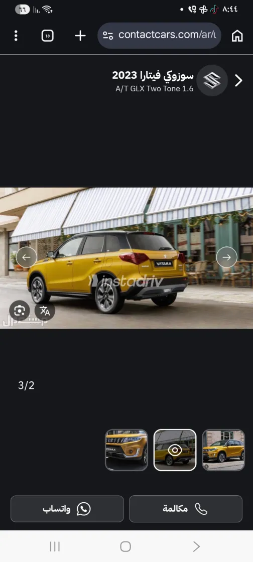 سوزوكى فيتارا 2023 أبيض مستعملة للبيع - 1