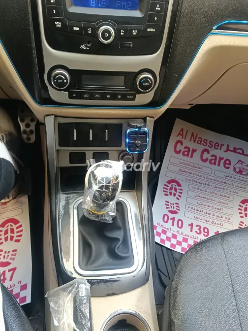 جيلي امجراند 7 2017 أبيض مستعملة للبيع - 6