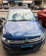 Citroën C Elysee 2021 White Used for Sale