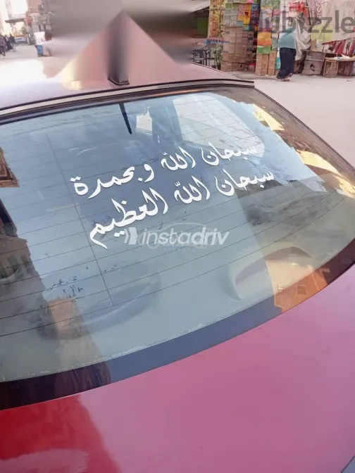 Daewoo Nubira 2002 White Used for Sale - 5