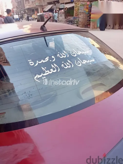 Daewoo Nubira 2002 White Used for Sale - 8