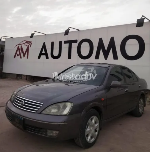 نيسان صنى 2015 رمادي مستعملة للبيع - 1