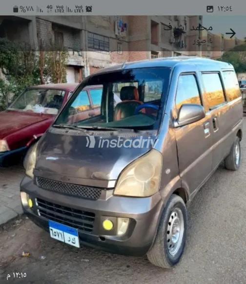 Chevrolet N300 2013 White Used for Sale - 3