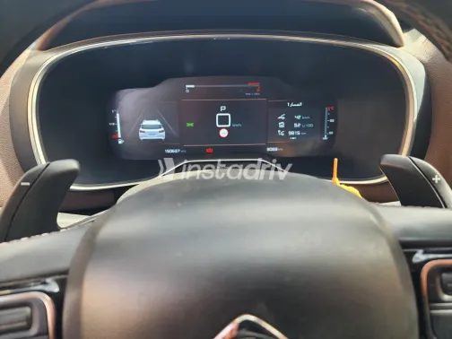 Citroën C5 Aircross 2021 White Used for Sale - 5