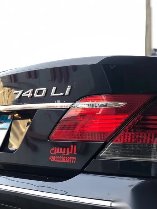 بي ام دبليو 740 2007 أزرق غامق مستعملة للبيع - 4