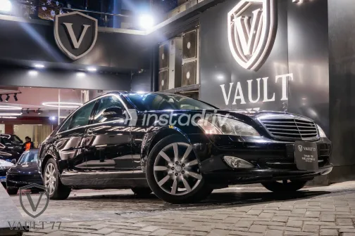 Mercedes S 350 2008 White Used for Sale - 9