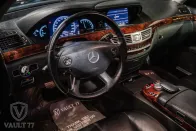 مرسيدس S 350 2008 أبيض مستعملة للبيع