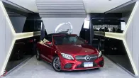 Mercedes C 200 2023 Red Used for Sale