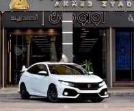Honda Civic 2017 White Used for Sale