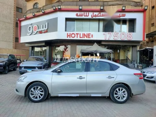 Nissan Sentra 2024 Silver Used for Sale - 2