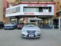 نيسان سنترا 2024 فضي مستعملة للبيع