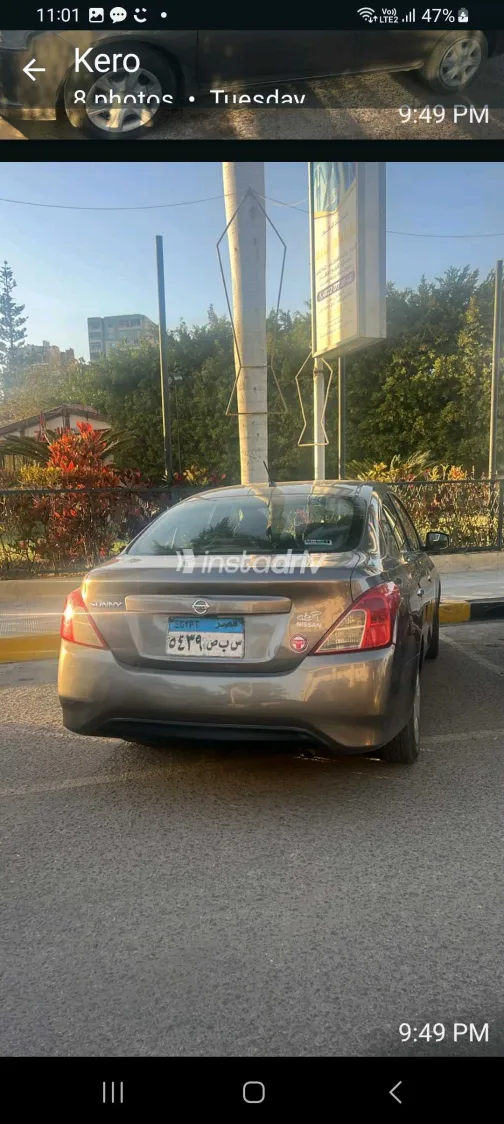 نيسان صنى 2016 أبيض مستعملة للبيع - 2