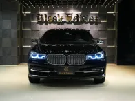 BMW 740 2019 White Used for Sale