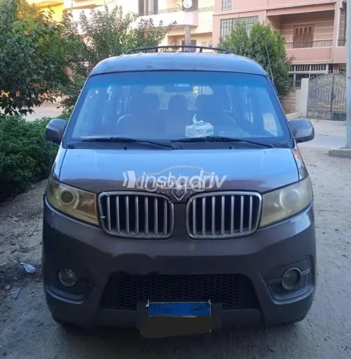 Chevrolet Aveo 2015 Gray Used for Sale - 1