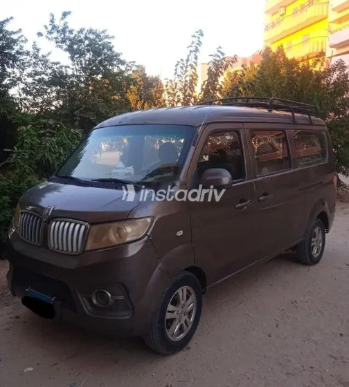 Chevrolet Aveo 2015 Gray Used for Sale - 2