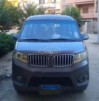 Chevrolet Aveo 2015 Gray Used for Sale