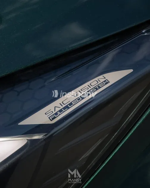 ام جى 7 2026 أخضر جديدة للبيع - 6