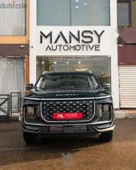 Soueast S 09 2026 Green New for Sale