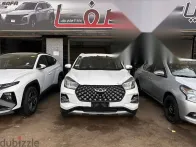 Chery Tiggo 2026 White New for Sale