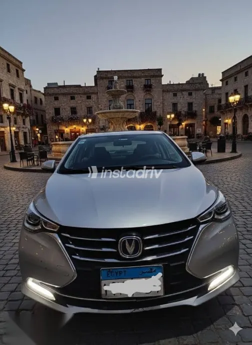 Changan Alsvin 2022 Silver Used for Sale - 1