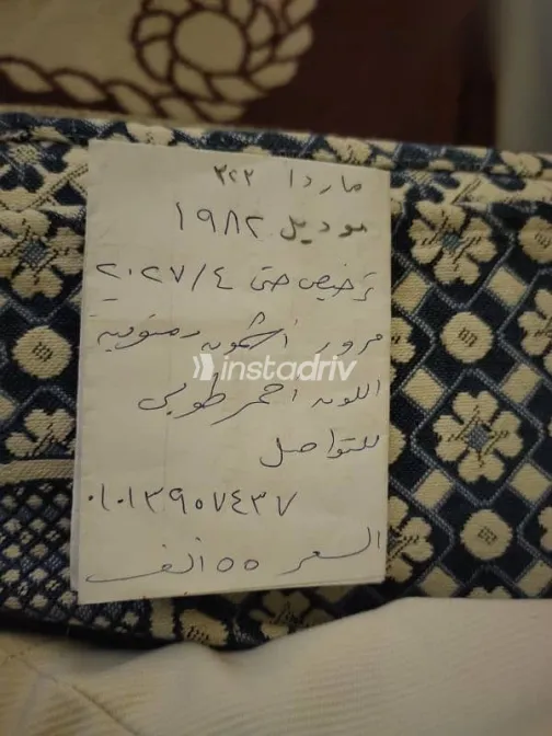 مازدا 323 1982 نبيتي مستعملة للبيع - 8