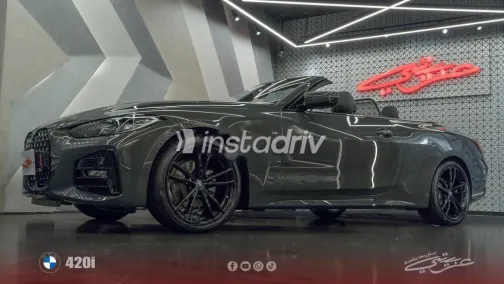 BMW 420 2023 Gray Used for Sale - 4