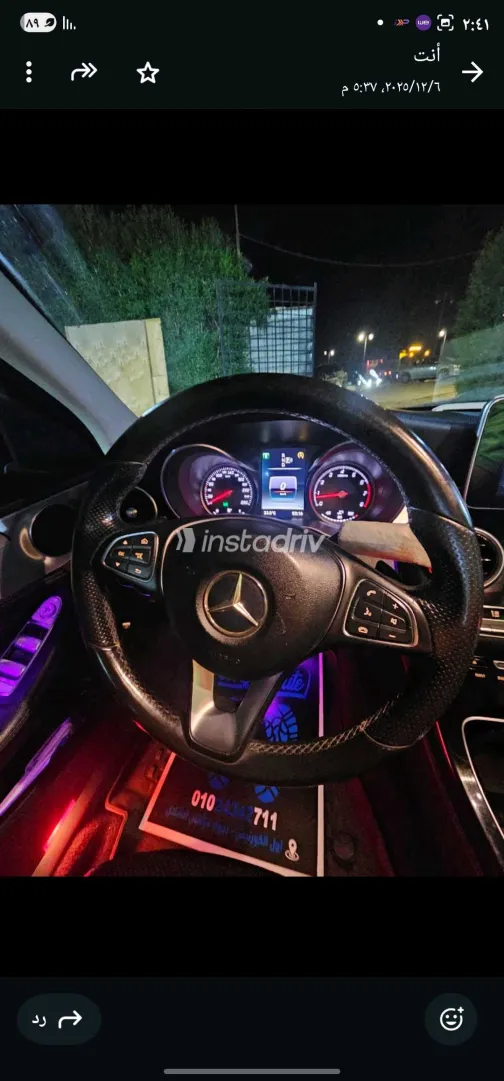 مرسيدس C 180 2015 أبيض مستعملة للبيع - 9