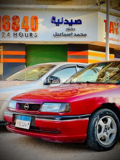 اوبل فيكترا 1995 أحمر مستعملة للبيع - 2