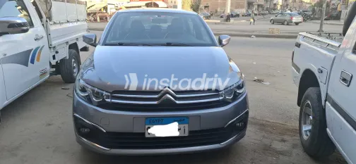 Citroën C Elysee 2022 White Used for Sale - 7