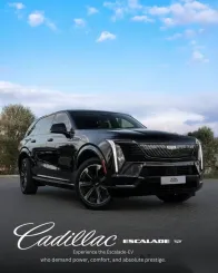 كاديلاك اسكاليد 2025 أسود جديدة للبيع