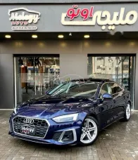 Audi A5 2023 Dark Blue Used for Sale