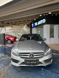 Mercedes C 180 2015 Gray Used for Sale