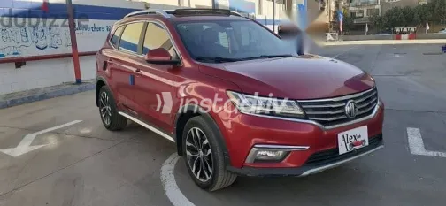 MG Rx5 2020 Burgundy Used for Sale - 3