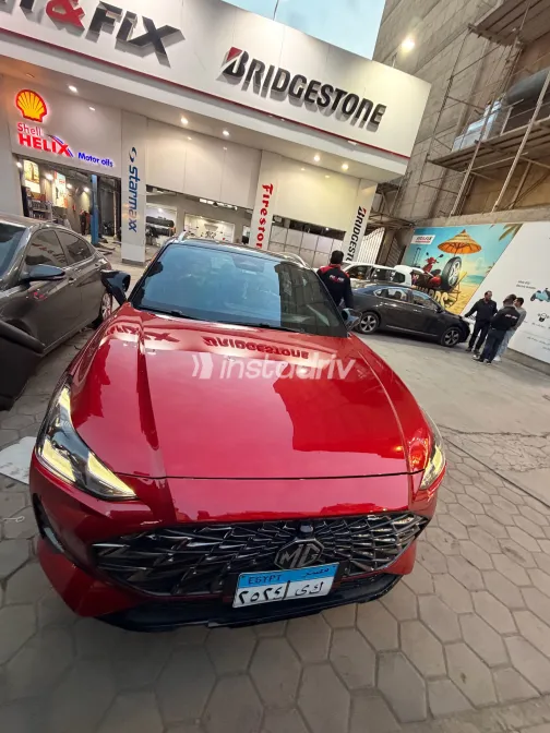 MG One 2025 White Used for Sale - 6