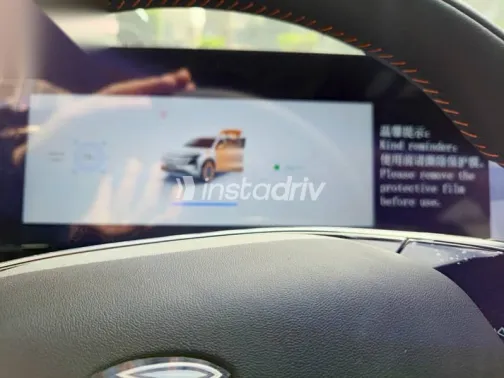 Changan CS75 2026 Gray New for Sale - 6