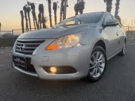 نيسان سنترا 2026 فضي مستعملة للبيع