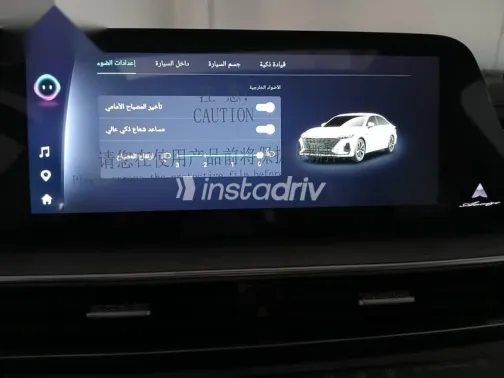 شيرى اريزو 3 2026 رمادي جديدة للبيع - 6