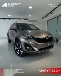 شيرى تيجو 2026 رمادي جديدة للبيع