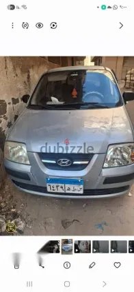 Hyundai Atos 2008 Dark Blue Used for Sale