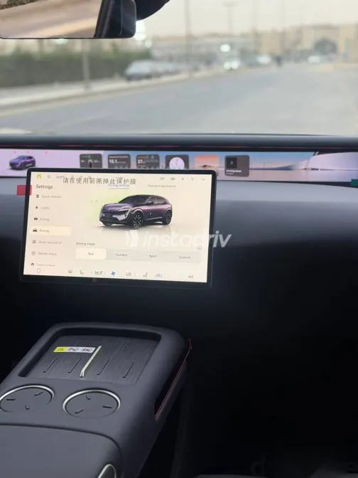 Avatr 07 2025 Black New for Sale - 1