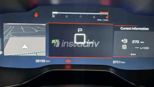 Citroën C5 Aircross 2024 White Used for Sale - 6