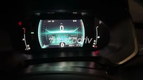 Chery Tiggo 2026 White Used for Sale - 6