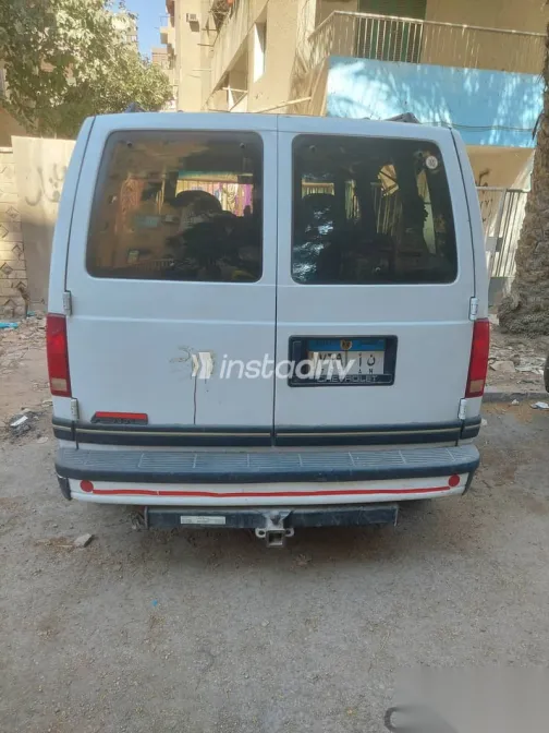 Chevrolet Astro 1991 White Used for Sale - 1