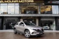 مرسيدس EQB 260 2023 بيج مستعملة للبيع