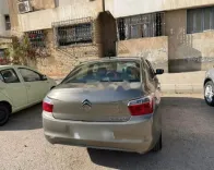 Citroën C Elysee 2015 Mocha Used for Sale