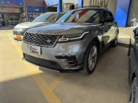 Land Rover Velar 2021 Silver Used for Sale